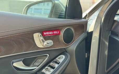 Mercedes-Benz GLC Coupe, 2017 год, 3 700 000 рублей, 10 фотография