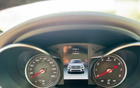 Mercedes-Benz GLC Coupe, 2017 год, 3 700 000 рублей, 21 фотография