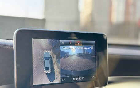 Mercedes-Benz GLC Coupe, 2017 год, 3 700 000 рублей, 22 фотография