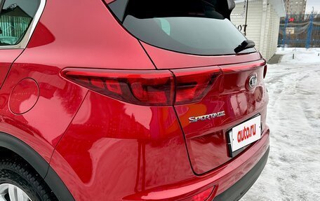 KIA Sportage IV рестайлинг, 2017 год, 1 750 000 рублей, 3 фотография