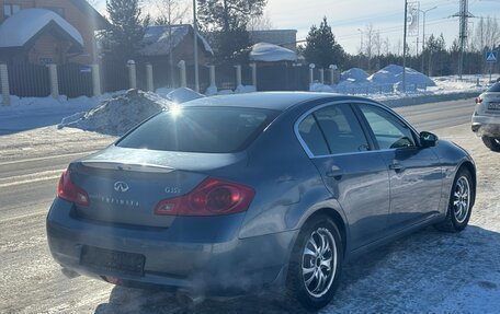 Infiniti G, 2007 год, 749 000 рублей, 4 фотография