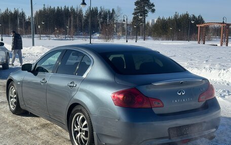 Infiniti G, 2007 год, 749 000 рублей, 7 фотография