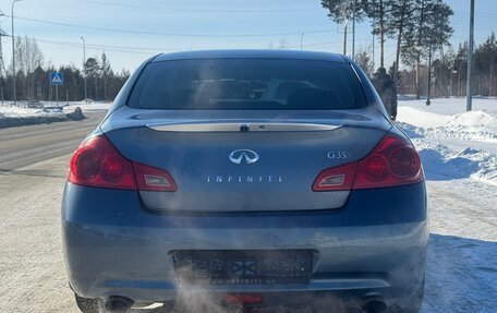 Infiniti G, 2007 год, 749 000 рублей, 5 фотография