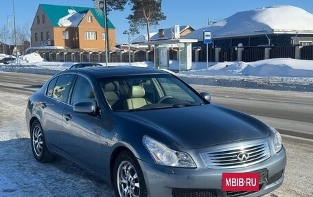 Infiniti G, 2007 год, 749 000 рублей, 3 фотография