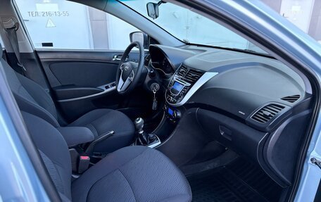 Hyundai Solaris II рестайлинг, 2011 год, 795 000 рублей, 10 фотография