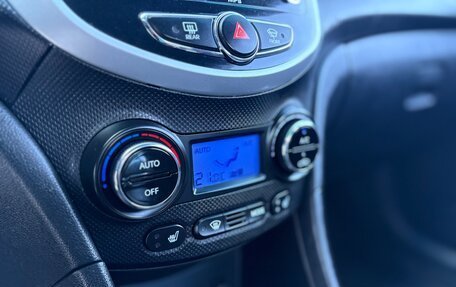 Hyundai Solaris II рестайлинг, 2011 год, 795 000 рублей, 12 фотография