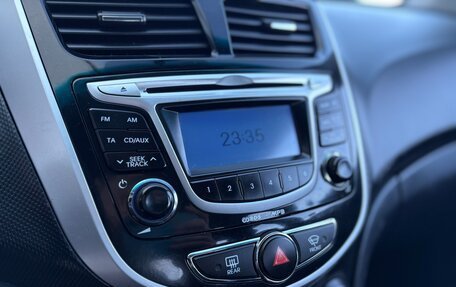 Hyundai Solaris II рестайлинг, 2011 год, 795 000 рублей, 13 фотография