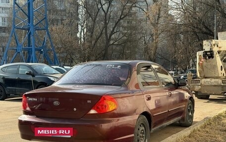 KIA Spectra II (LD), 2006 год, 235 000 рублей, 5 фотография