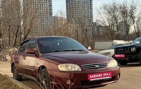 KIA Spectra II (LD), 2006 год, 235 000 рублей, 7 фотография