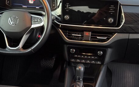 Volkswagen Polo VI (EU Market), 2021 год, 1 650 000 рублей, 11 фотография
