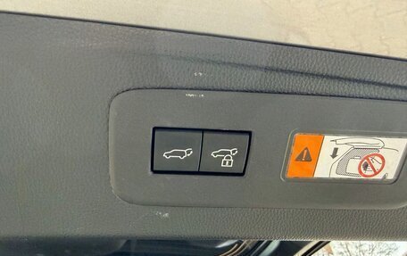 Toyota Land Cruiser Prado, 2024 год, 8 000 000 рублей, 29 фотография