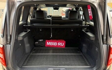 Toyota Land Cruiser Prado, 2024 год, 8 000 000 рублей, 21 фотография