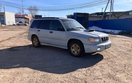 Subaru Forester, 2000 год, 418 000 рублей, 2 фотография