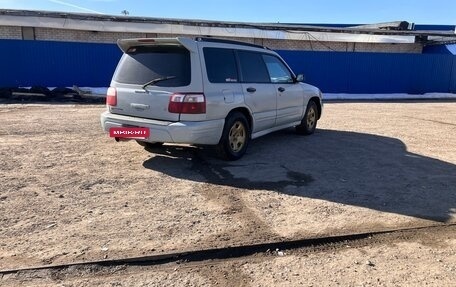 Subaru Forester, 2000 год, 418 000 рублей, 5 фотография