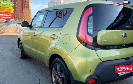 KIA Soul II рестайлинг, 2016 год, 1 250 000 рублей, 5 фотография