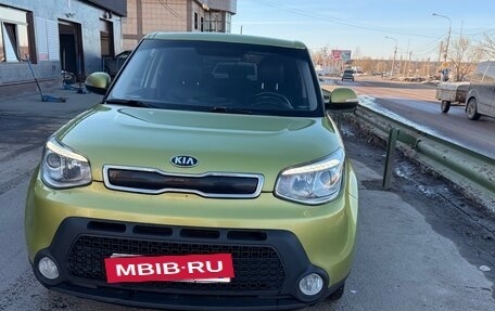 KIA Soul II рестайлинг, 2016 год, 1 250 000 рублей, 19 фотография