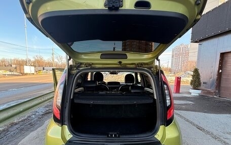 KIA Soul II рестайлинг, 2016 год, 1 250 000 рублей, 36 фотография