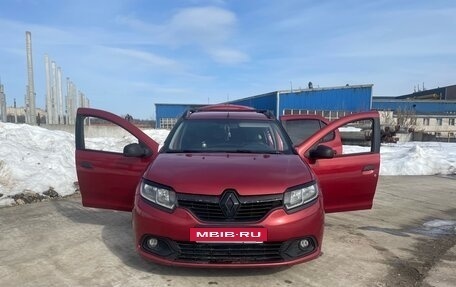 Renault Logan II, 2015 год, 625 000 рублей, 7 фотография