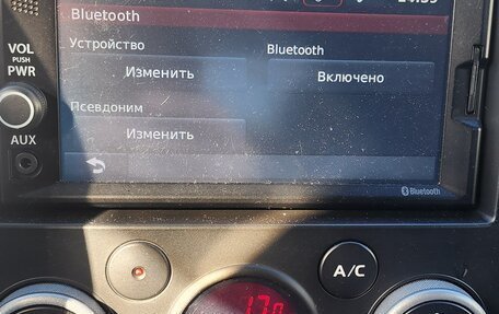 Suzuki Grand Vitara, 2013 год, 1 290 000 рублей, 9 фотография