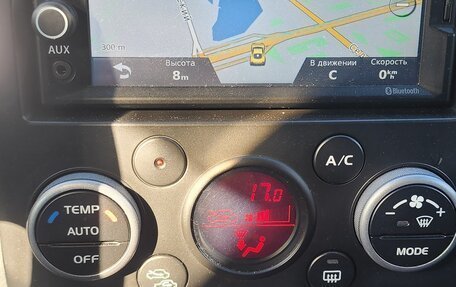 Suzuki Grand Vitara, 2013 год, 1 290 000 рублей, 10 фотография