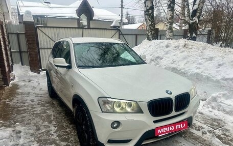 BMW X3, 2013 год, 1 700 000 рублей, 17 фотография