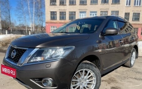 Nissan Pathfinder, 2015 год, 1 939 000 рублей, 6 фотография