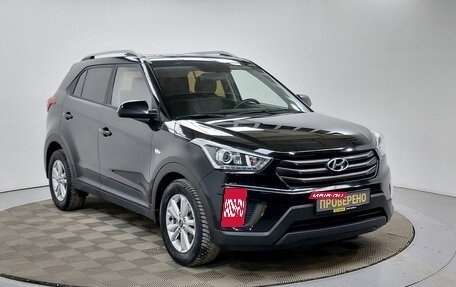 Hyundai Creta I рестайлинг, 2017 год, 1 849 000 рублей, 3 фотография