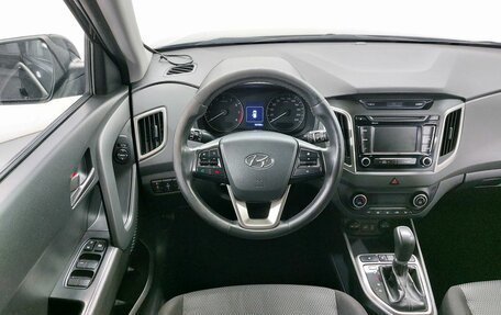 Hyundai Creta I рестайлинг, 2017 год, 1 849 000 рублей, 11 фотография