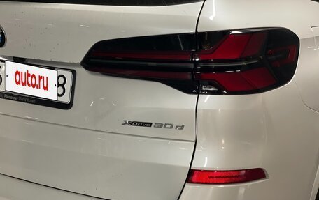 BMW X5, 2025 год, 14 740 000 рублей, 6 фотография