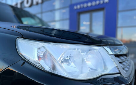 Subaru Forester, 2011 год, 1 099 000 рублей, 2 фотография