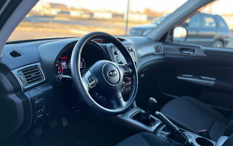 Subaru Forester, 2011 год, 1 099 000 рублей, 18 фотография