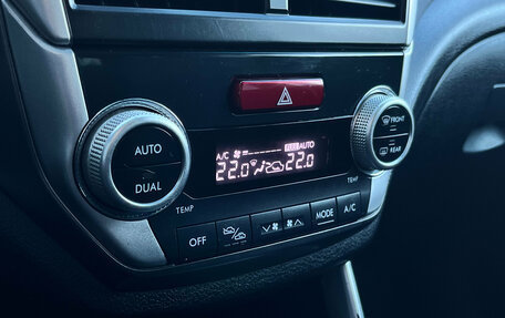 Subaru Forester, 2011 год, 1 099 000 рублей, 15 фотография