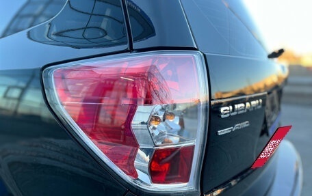 Subaru Forester, 2011 год, 1 099 000 рублей, 8 фотография