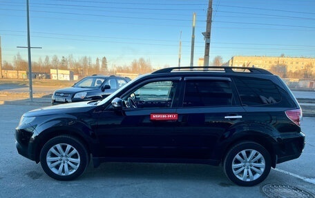 Subaru Forester, 2011 год, 1 099 000 рублей, 6 фотография