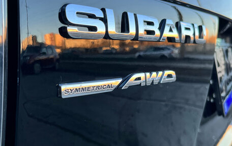 Subaru Forester, 2011 год, 1 099 000 рублей, 26 фотография