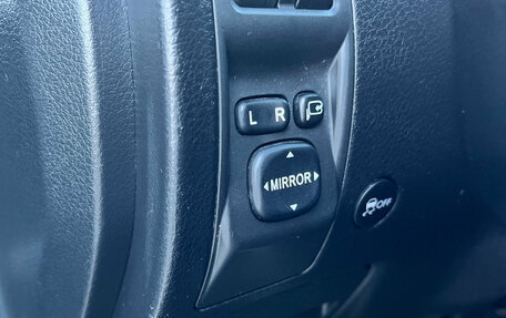 Subaru Forester, 2011 год, 1 099 000 рублей, 21 фотография