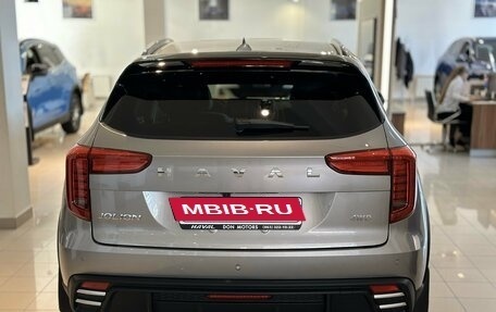Haval Jolion, 2026 год, 2 649 000 рублей, 7 фотография