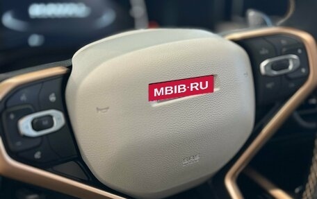 Haval Jolion, 2026 год, 2 649 000 рублей, 5 фотография