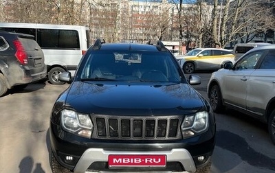 Renault Duster I рестайлинг, 2019 год, 1 100 000 рублей, 1 фотография