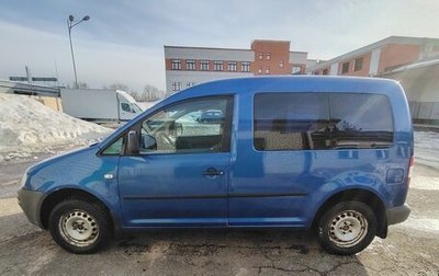 Volkswagen Caddy III рестайлинг, 2008 год, 700 000 рублей, 1 фотография