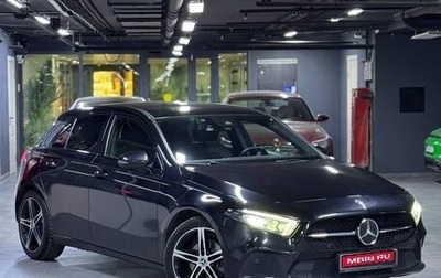 Mercedes-Benz A-Класс, 2018 год, 2 250 000 рублей, 1 фотография