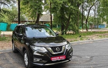 Nissan X-Trail, 2020 год, 2 100 000 рублей, 1 фотография