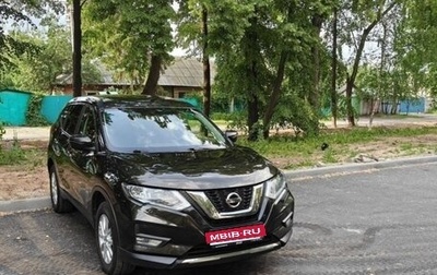 Nissan X-Trail, 2020 год, 2 100 000 рублей, 1 фотография