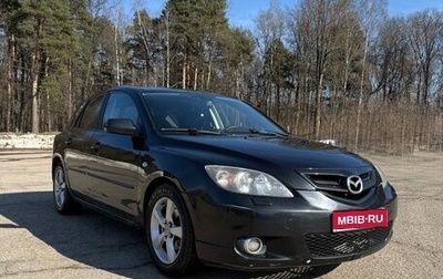 Mazda 3, 2005 год, 620 000 рублей, 1 фотография