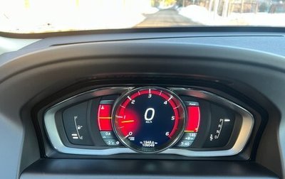 Volvo XC60 II, 2014 год, 2 750 000 рублей, 1 фотография