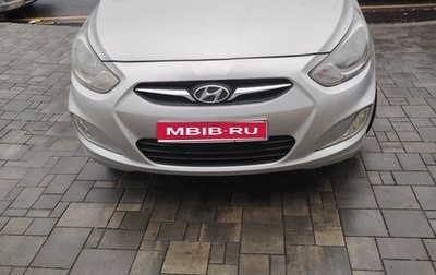 Hyundai Solaris II рестайлинг, 2011 год, 870 000 рублей, 1 фотография