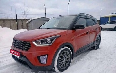 Hyundai Creta I рестайлинг, 2020 год, 1 900 000 рублей, 1 фотография