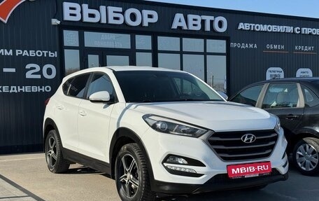 Hyundai Tucson III, 2016 год, 1 799 000 рублей, 1 фотография