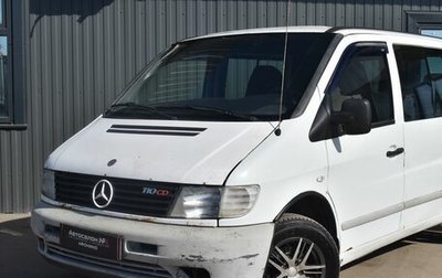 Mercedes-Benz Vito, 2001 год, 599 888 рублей, 1 фотография