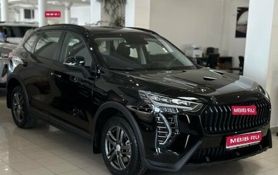 Haval Jolion, 2026 год, 2 449 000 рублей, 1 фотография